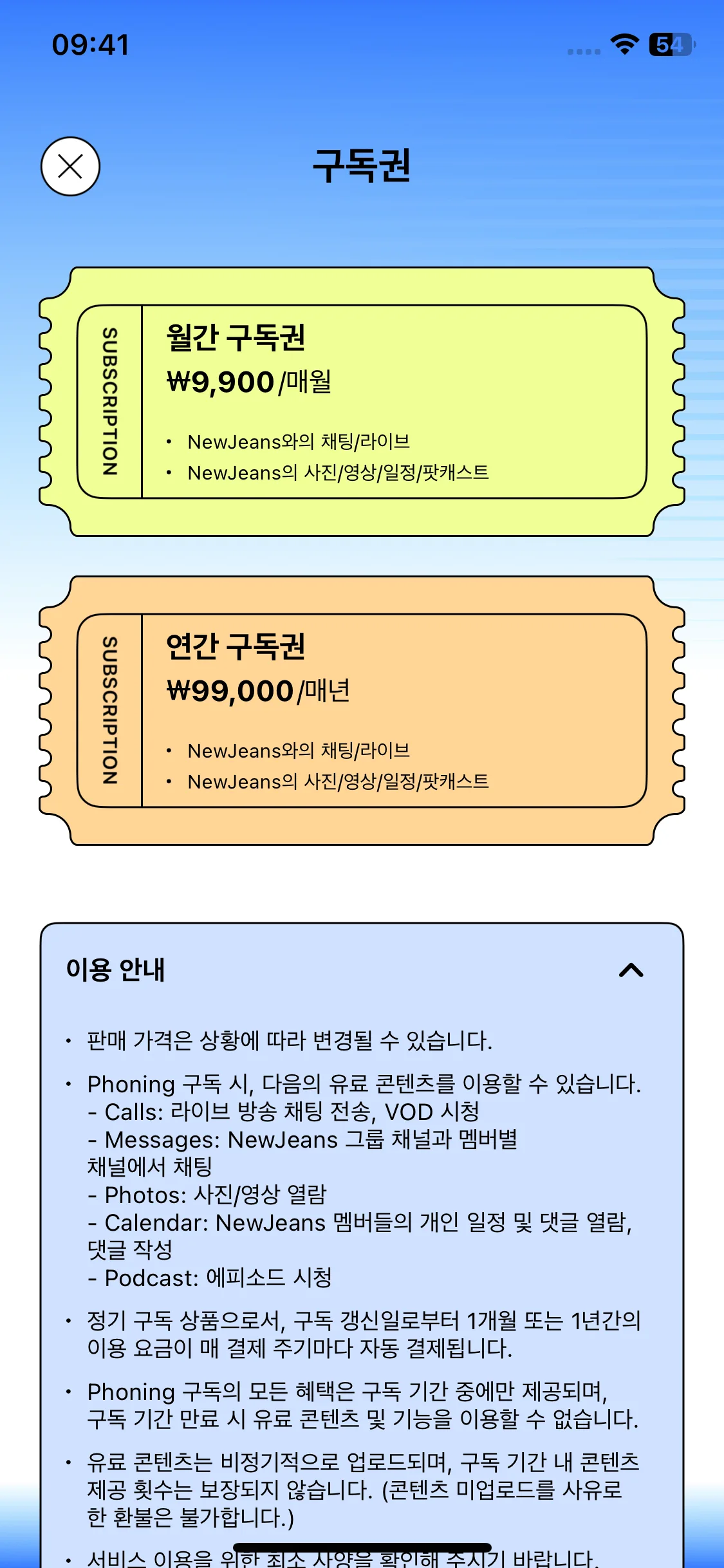 Test Image 1